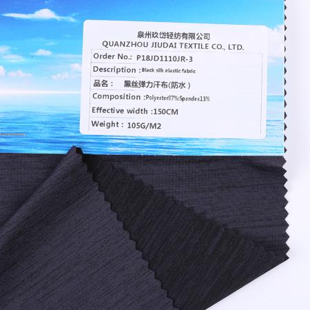 Black silk elastic fabric 